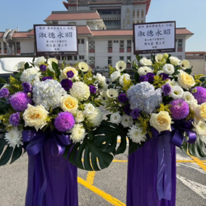 奠儀花籃・企業型