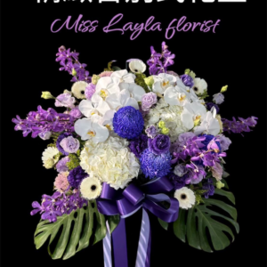 告別式花籃・思念之花